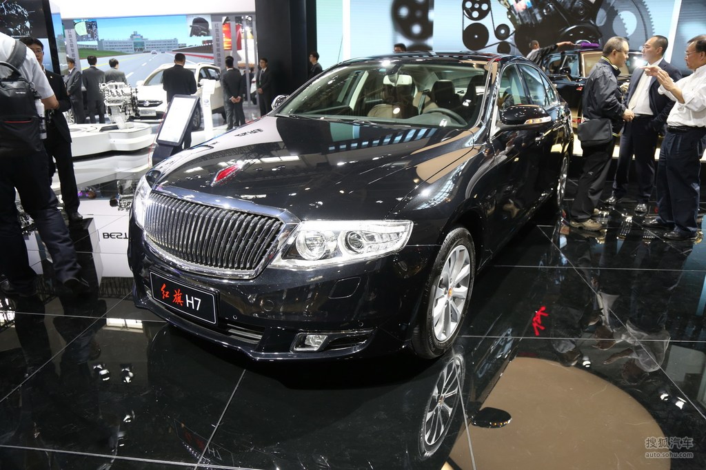 红旗h7北京车展实拍