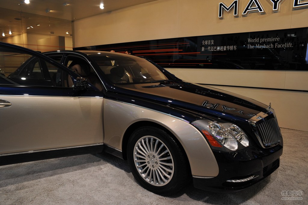 迈巴赫62车展实拍