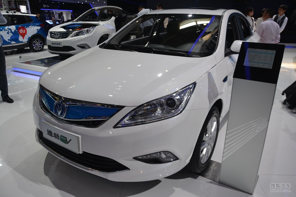 【 长安新能源逸动ev460高清图片】_长安逸动ev北京车展实拍_搜狐汽车
