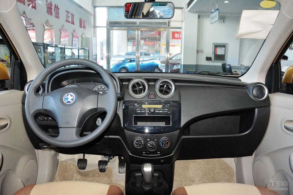 【 东风启辰r30高清图片】_浅色内饰_内饰_搜狐汽车网