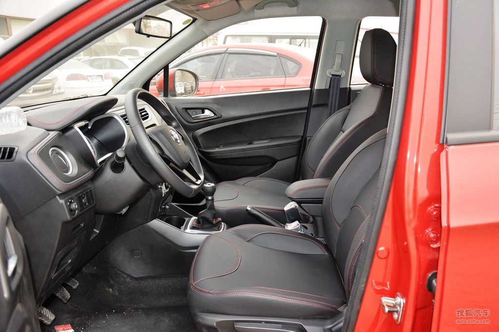 【 中华v3高清图片】_黑色_内饰_搜狐汽车网