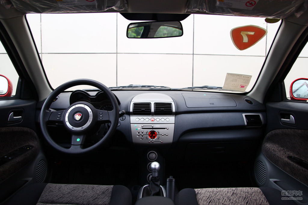 【 莲花l3三厢高清图片】_内饰_搜狐汽车网