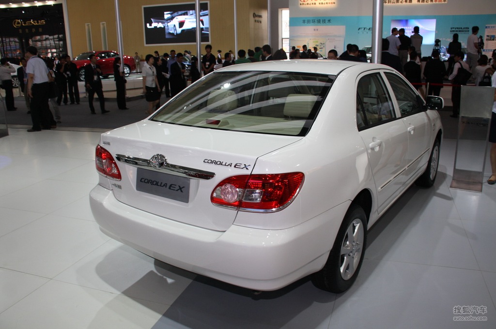 丰田花冠ex