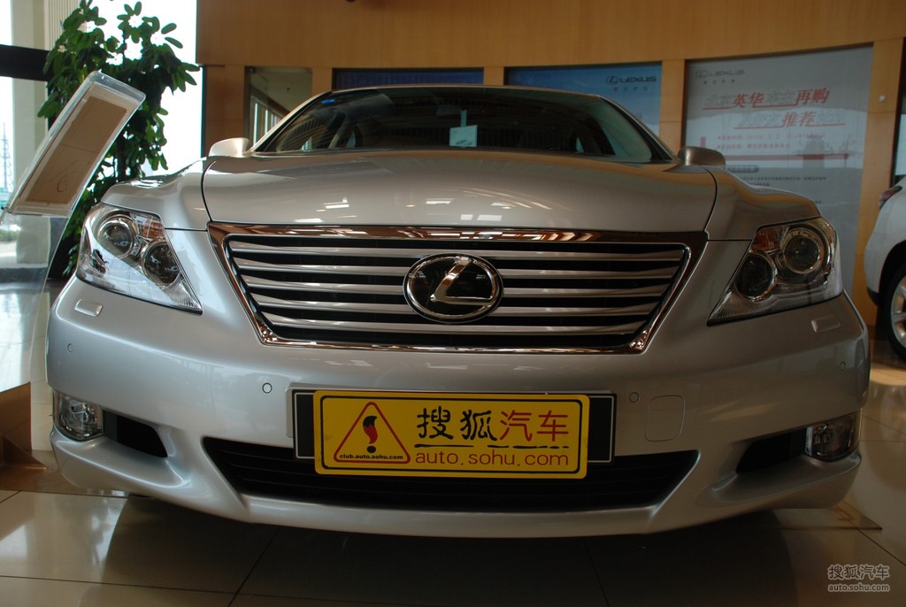 【 雷克萨斯ls高清图片】_2010款 460l 尊贵版_亮银色_外观_搜狐汽车