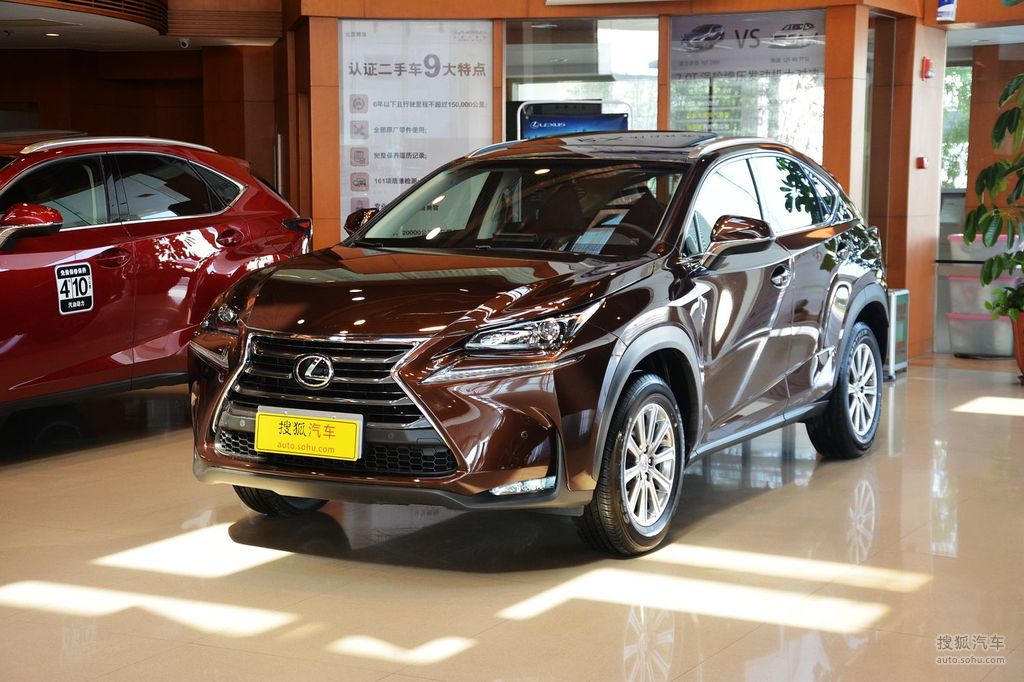 颜色:白金灰海洋蓝超音速钛银超音速石英白酒红云母雷克萨斯nx4s店