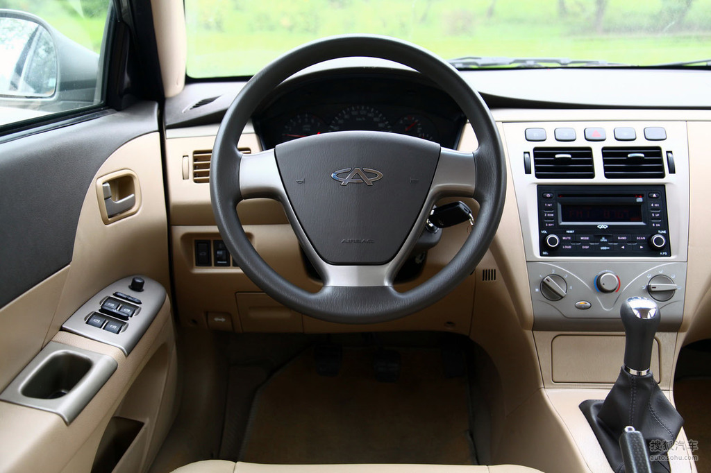2010款奇瑞旗云3深度试驾     提示:支持键盘翻页 &larr;左 右&rarr