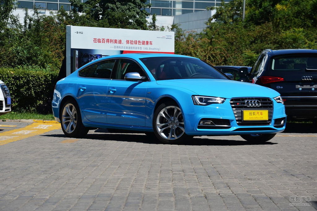 奥迪s5掀背