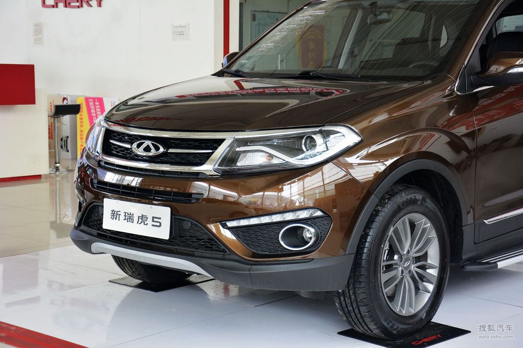 【 奇瑞瑞虎5高清图片】_2016款 2.