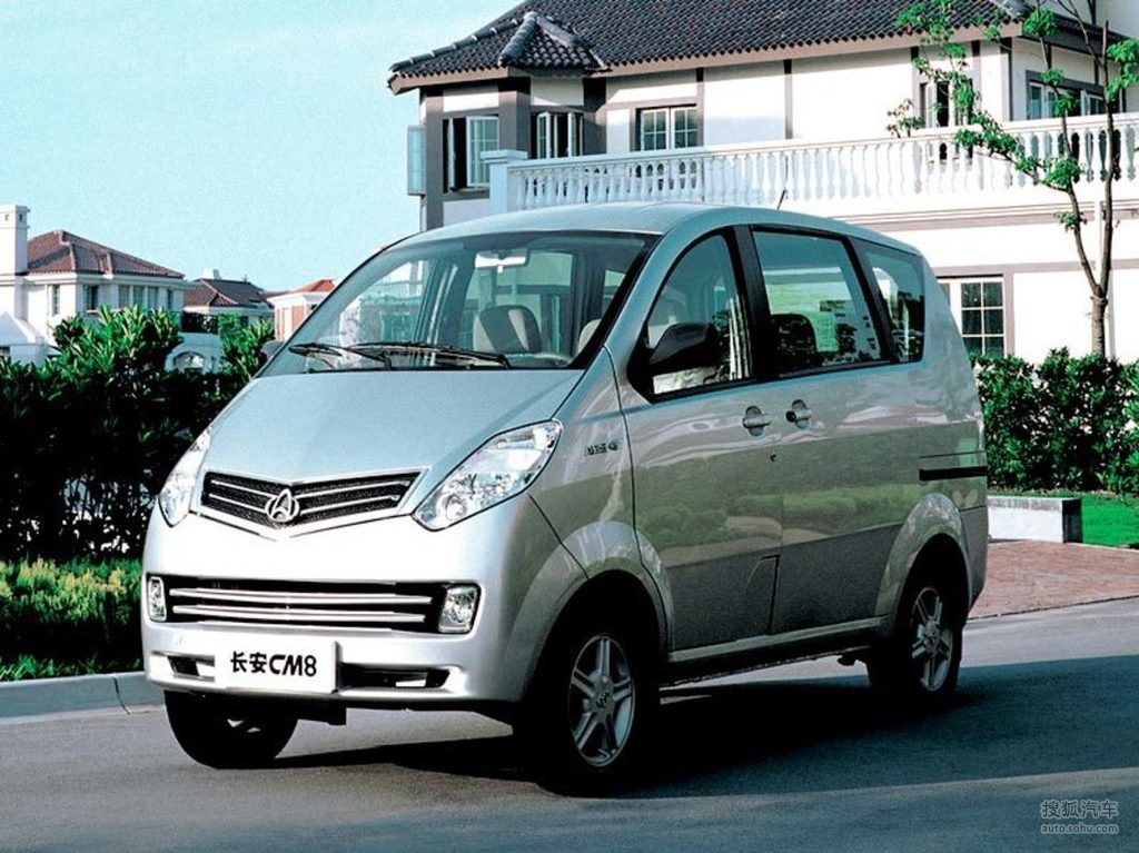 长安cm8