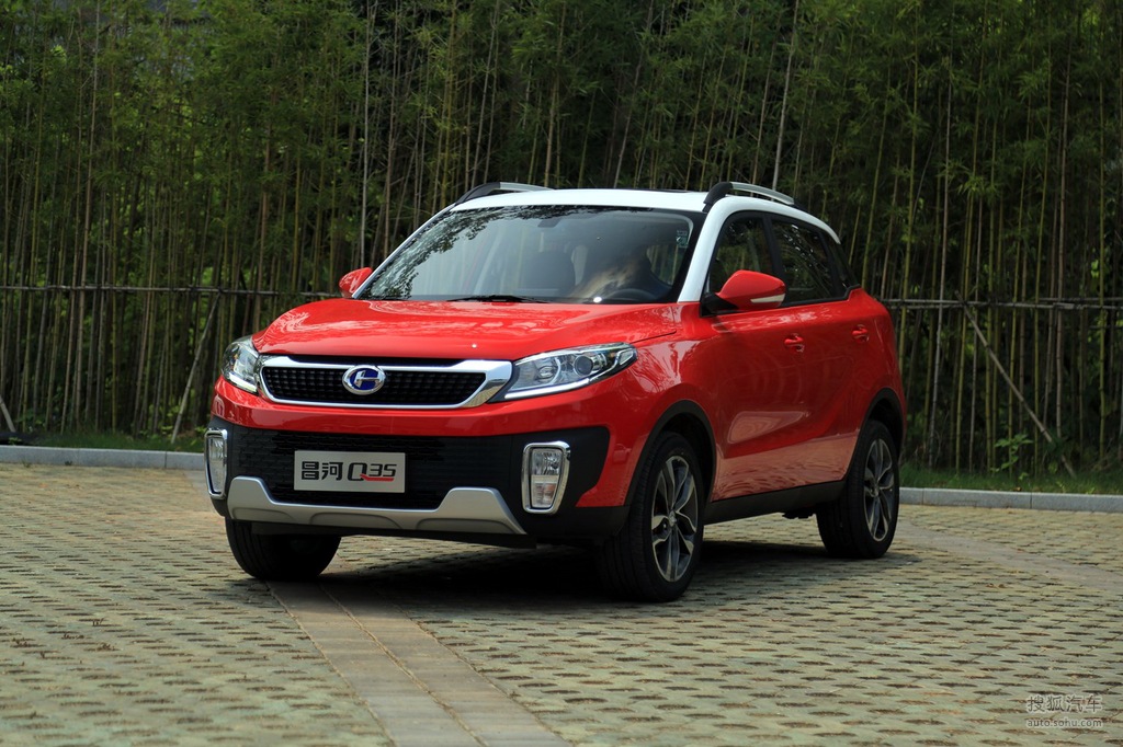 5l精英版 5mt炫智版_烈焰红_外观_搜狐汽车网