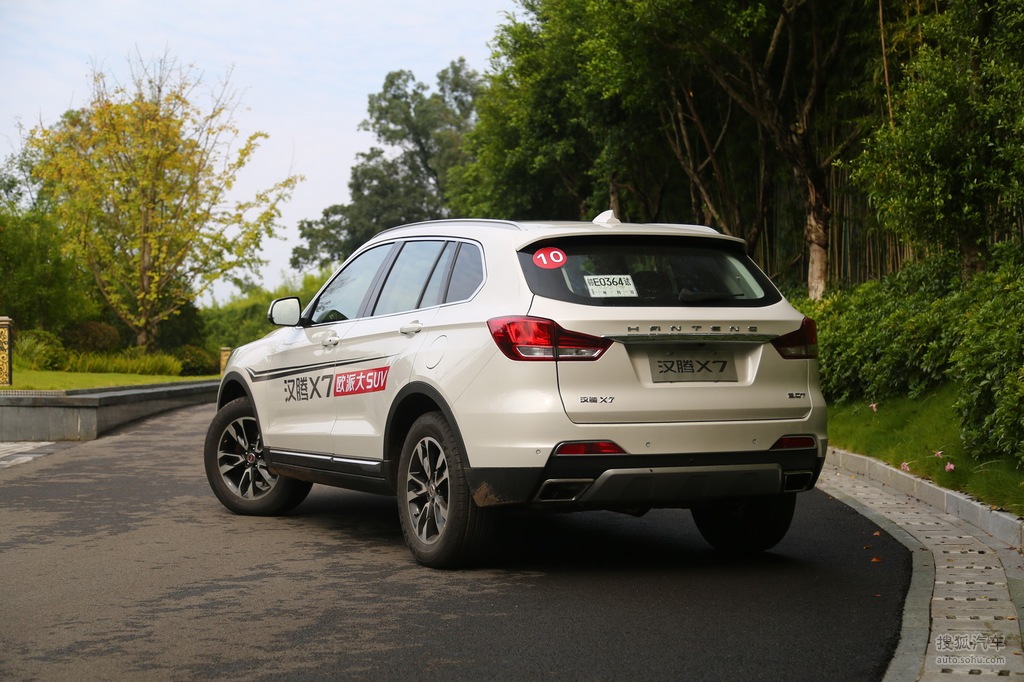 【 汉腾x7高清图片】_矿石白_外观_搜狐汽车网