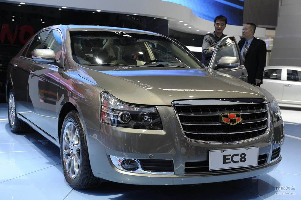 吉利ec8