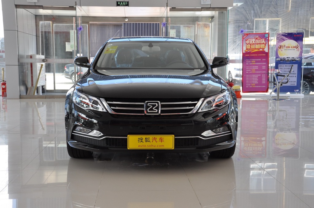 【 众泰z700高清图片】_墨黑_外观_搜狐汽车网