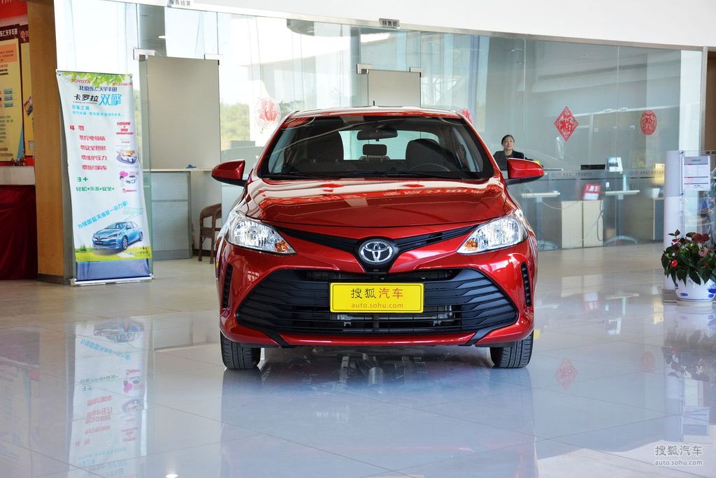 【 丰田威驰高清图片】_烈焰红金属色_外观_搜狐汽车网