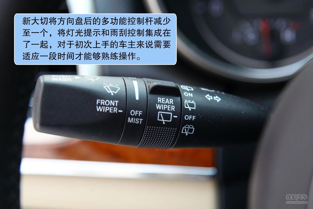 【 jeep大切诺基高清图片】_图解_搜狐汽车网