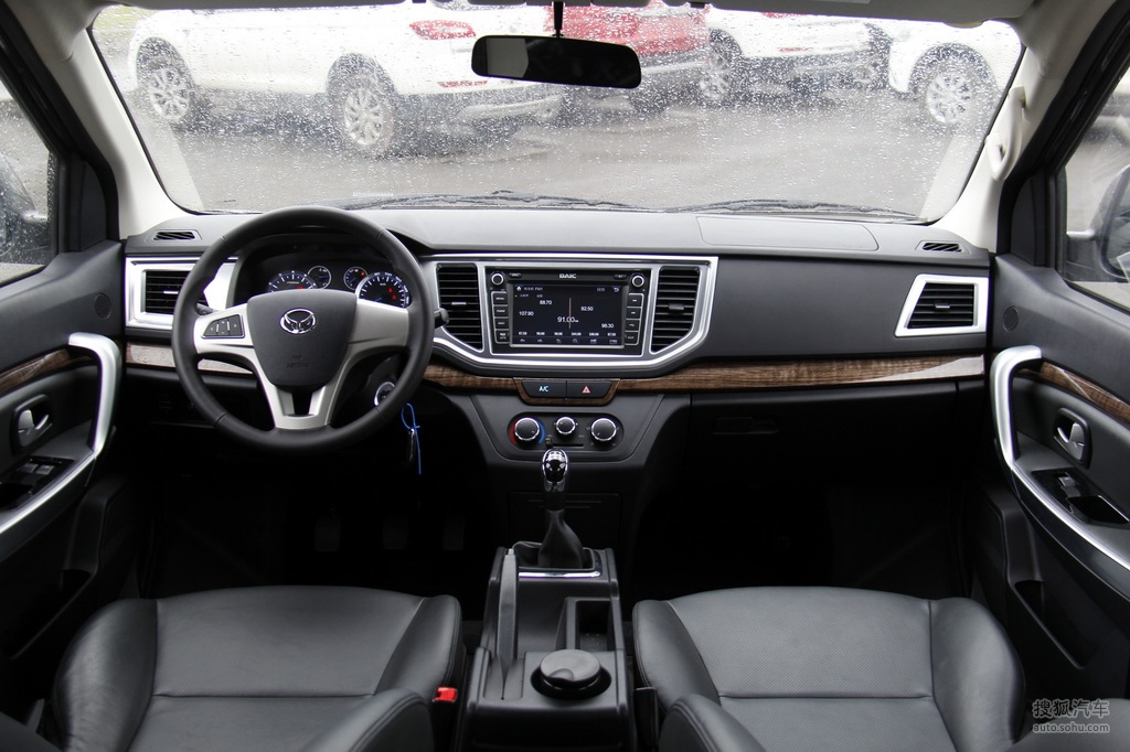 【 北汽幻速h6高清图片】_深色内饰_内饰_搜狐汽车网