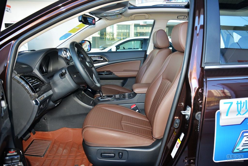 【 比亚迪s7高清图片】_棕色_内饰_搜狐汽车网