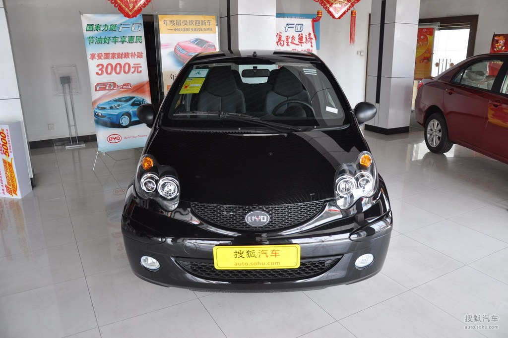 【 比亚迪f0高清图片】_德兰黑_外观_搜狐汽车网