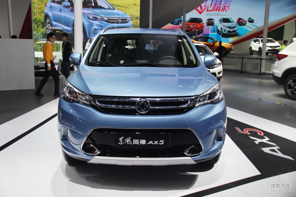 东风风神ax5 广州车展实拍