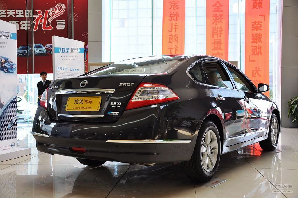 【 日产天籁高清图片】_晨曦紫_外观_搜狐汽车网