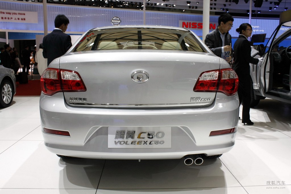 长城腾翼c50上海车展实拍