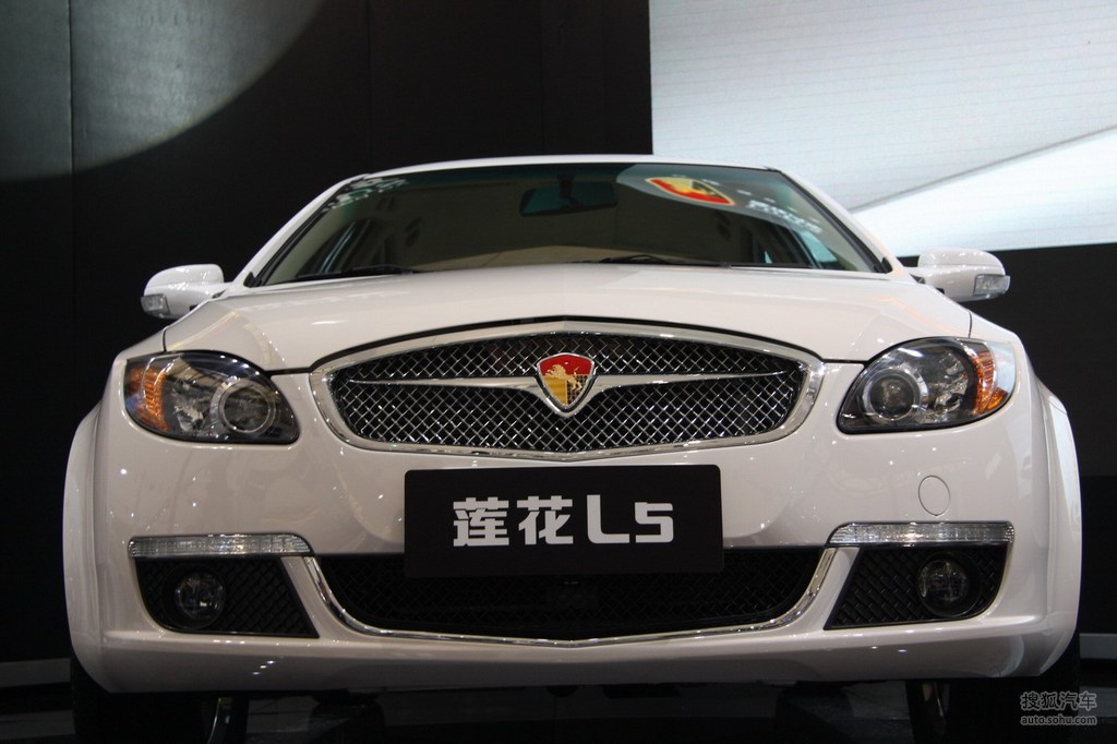 青年莲花l5上海车展实拍