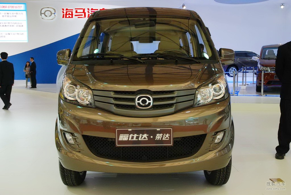 海马福仕达鸿达