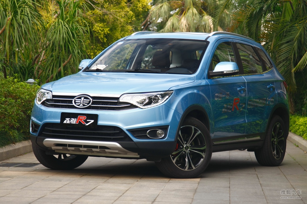 2016款一汽森雅r7自动挡厦门试驾