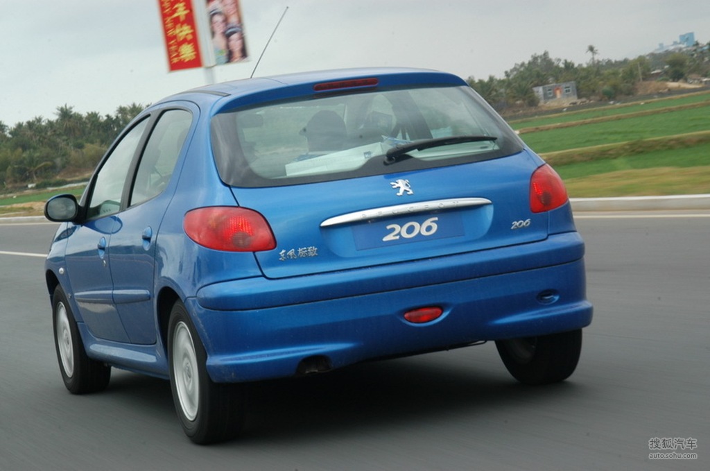 【 标致206高清图片】_评测_搜狐汽车网