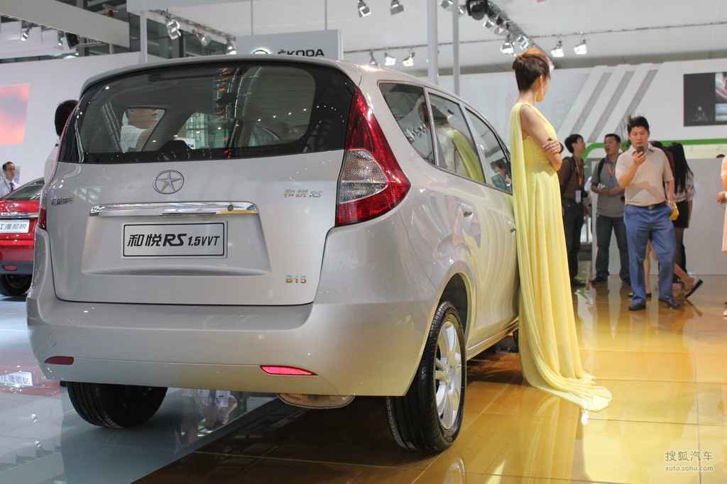 江淮和悦rs 深港澳车展实拍