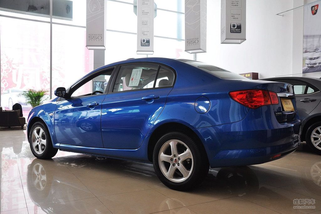 2010款荣威35015l自动讯逸inkanet版到店