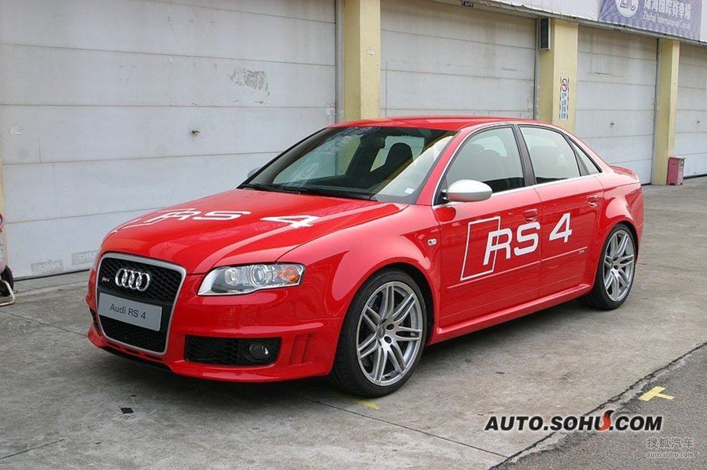 奥迪rs4