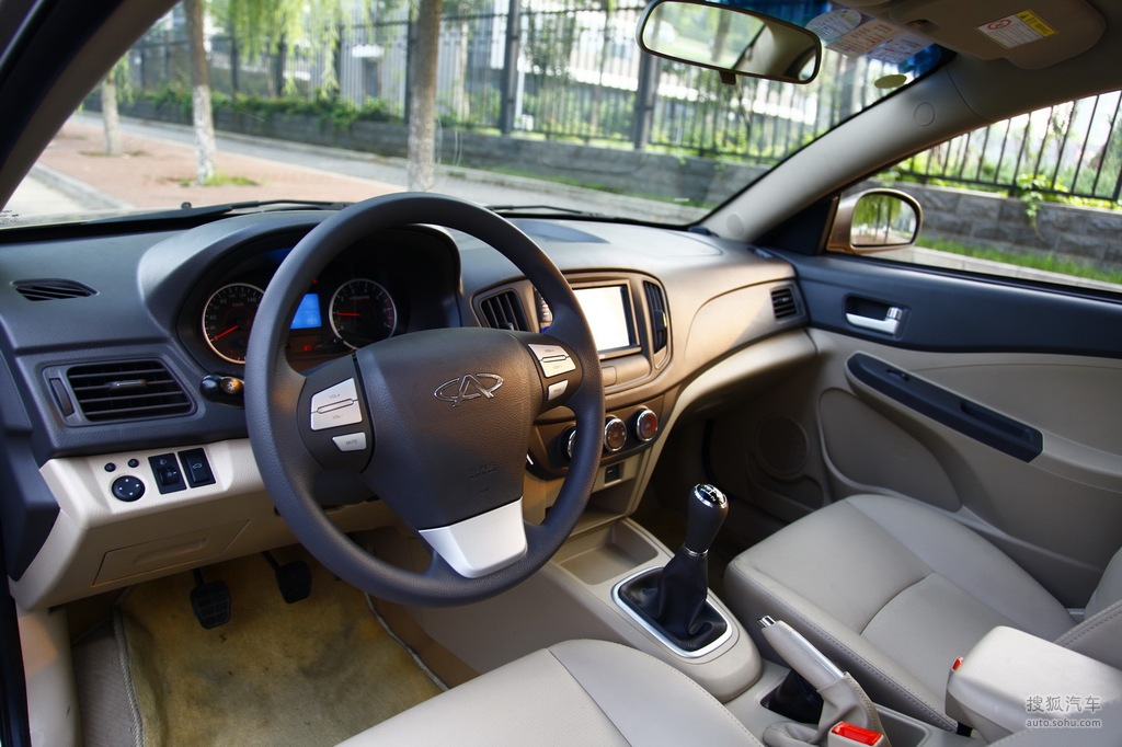 【 奇瑞e5高清图片】_双色内饰_内饰_搜狐汽车网
