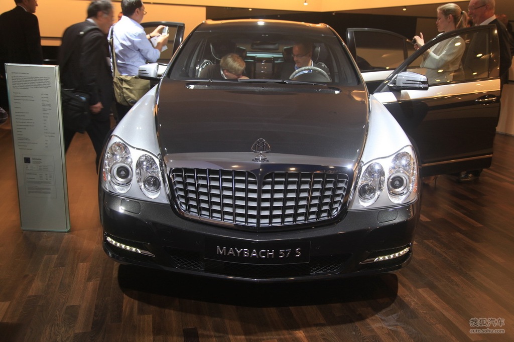 迈巴赫57s法兰克福车展实拍