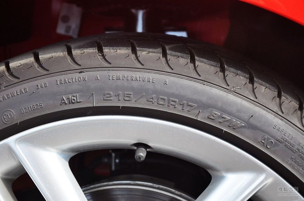 2011款奥迪a114tsline到店实拍