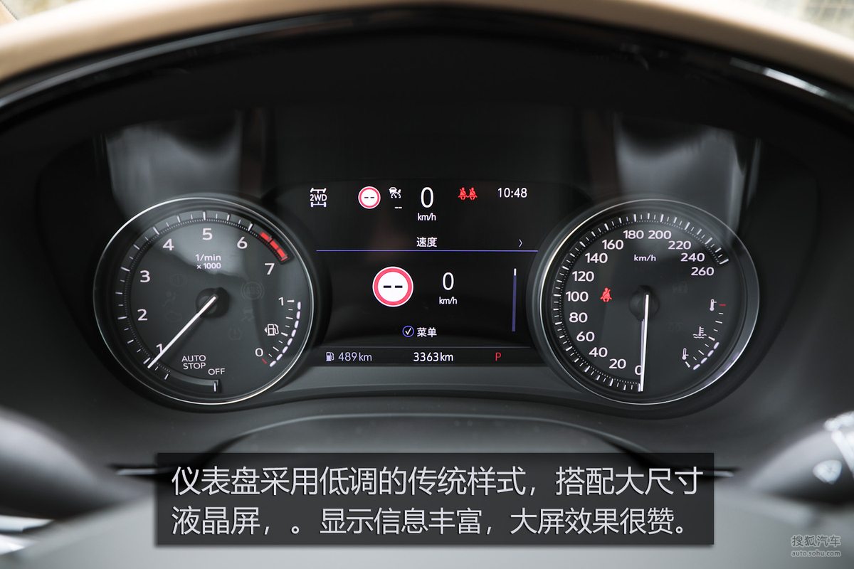细节人性化是一大特色 6座豪华suv凯迪拉克xt6详解