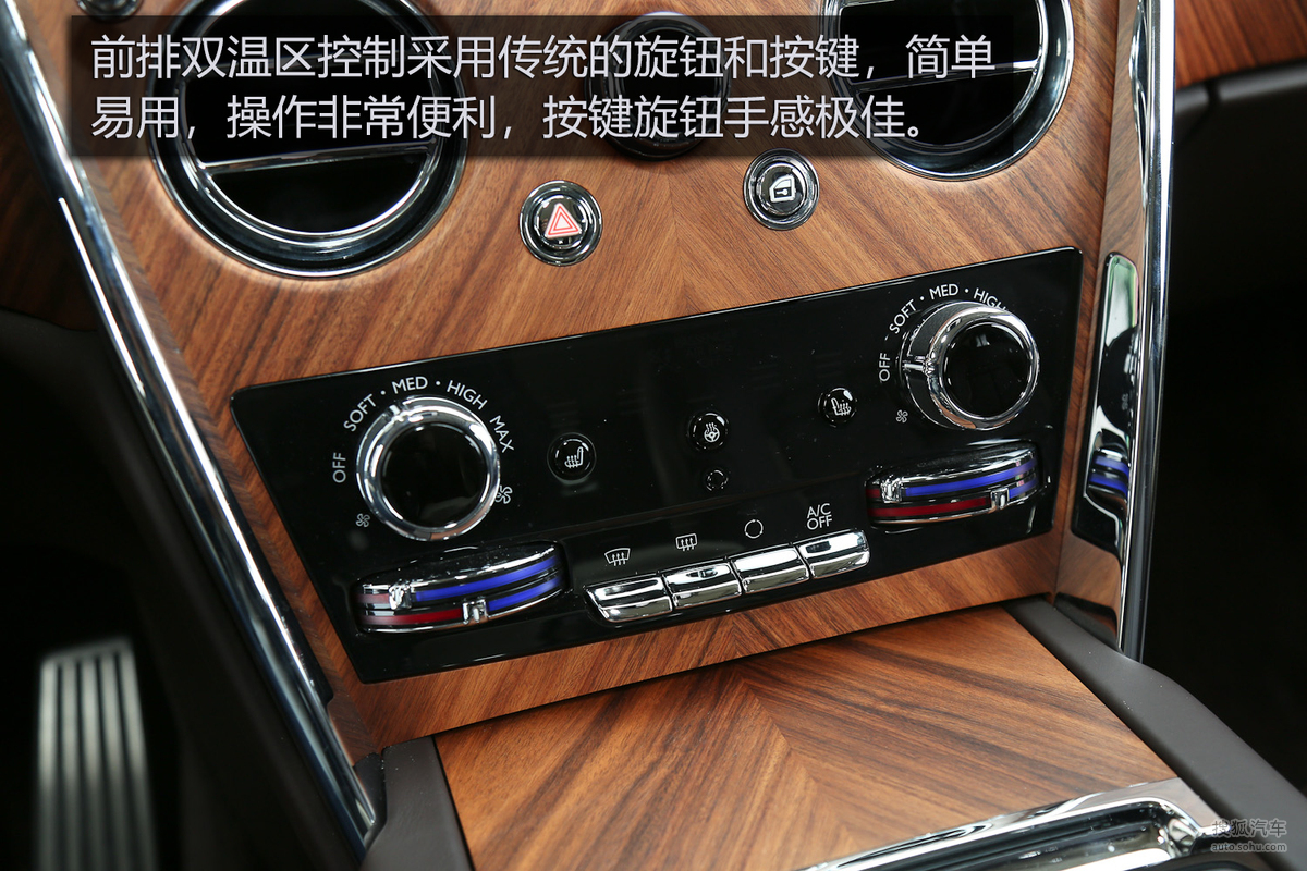 全球最贵suv有多豪劳斯莱斯库里南实拍详解