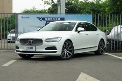 沃尔沃S90混合动力