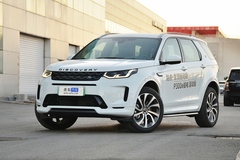 路虎发现运动版 PHEV