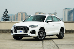 奥迪Q5L Sportback