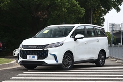上汽大通MAXUS大家 5 PLUG IN