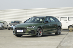 奥迪S4 Avant