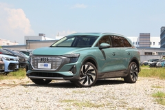 奥迪Q5 e-tron