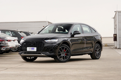 奥迪Q5L Sportback