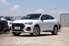 奥迪Q3 Sportback