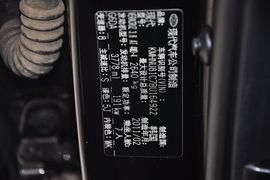 2011款现代维拉克斯