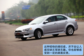 2011款三菱翼神1.8L