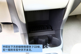 2011款铃木利亚纳a+两厢1.4L手动豪华I型试驾实拍