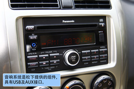 2011款铃木利亚纳a+两厢1.4L手动豪华I型试驾实拍