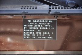 2012款海马骑士